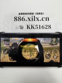 微软测试免费版Office
：基础功能开放，但限制重重